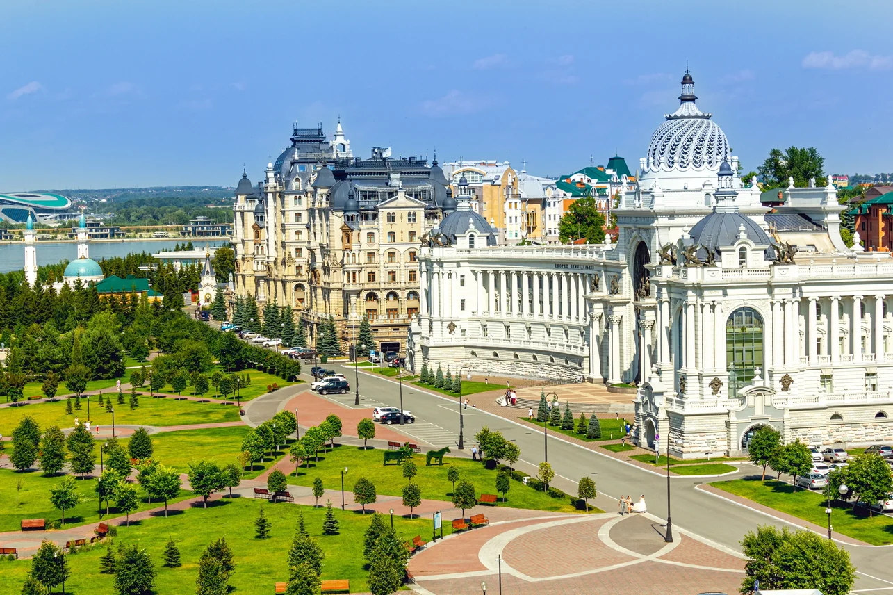 Kazan