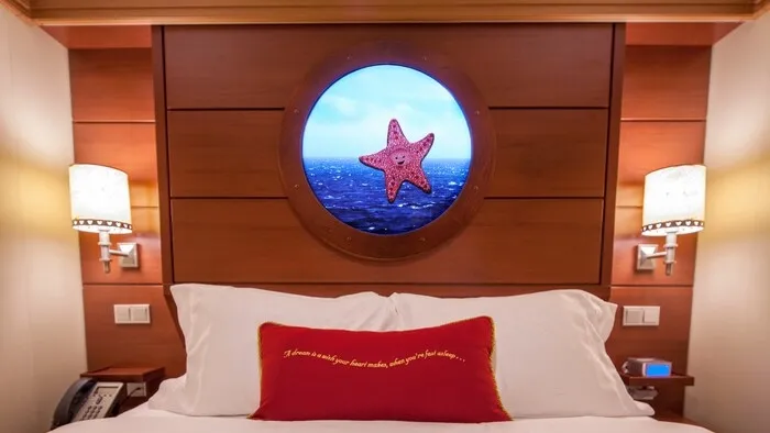內艙房保證