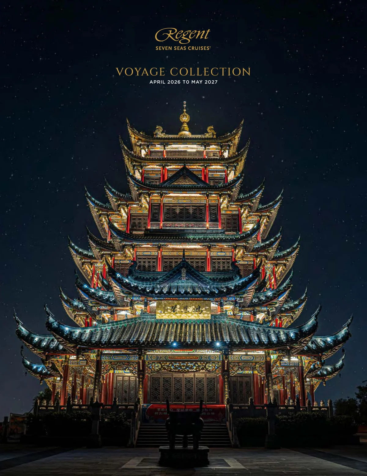 Rssc Voyages Collection, 2026 2027