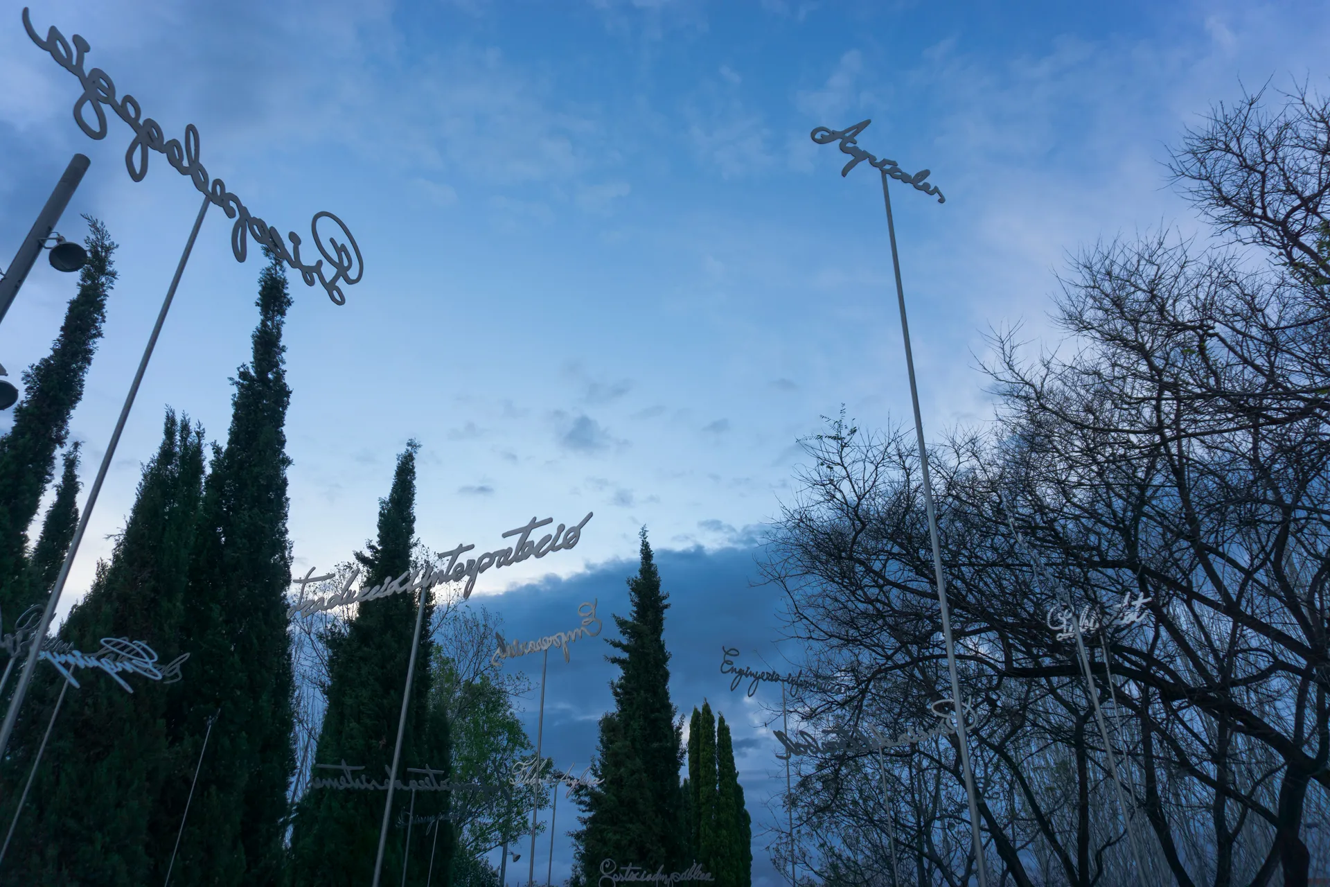 Castellón de la Plana 2