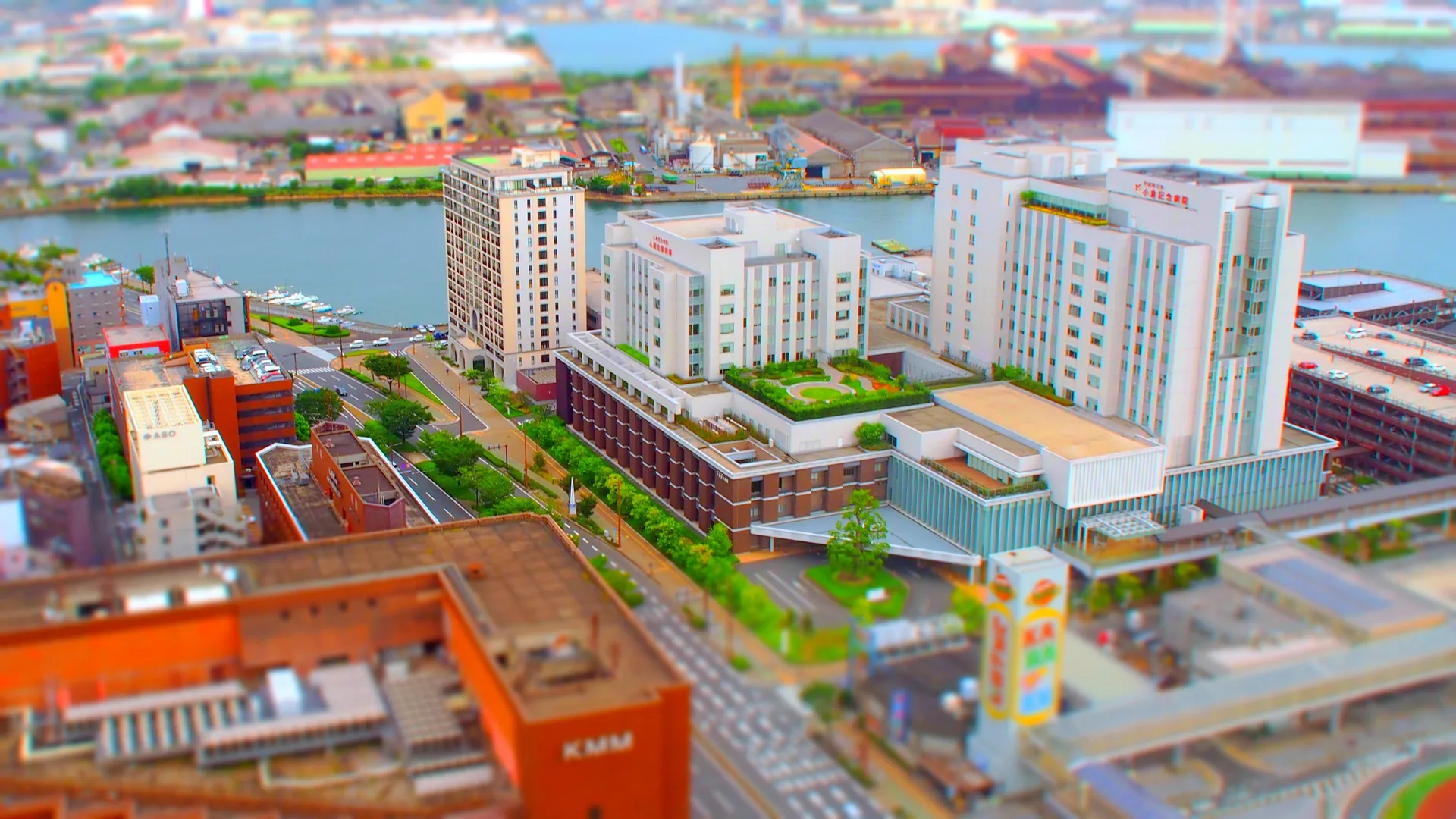 Kitakyushu (Kitakyushu)