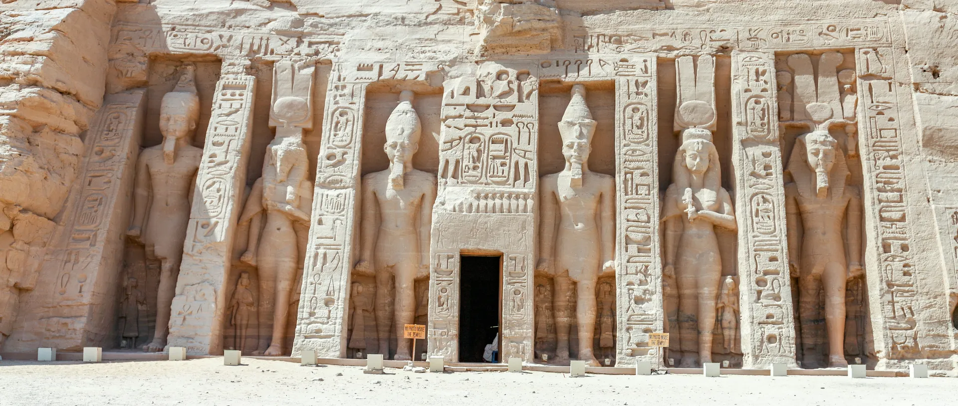 Abu Simbel 2