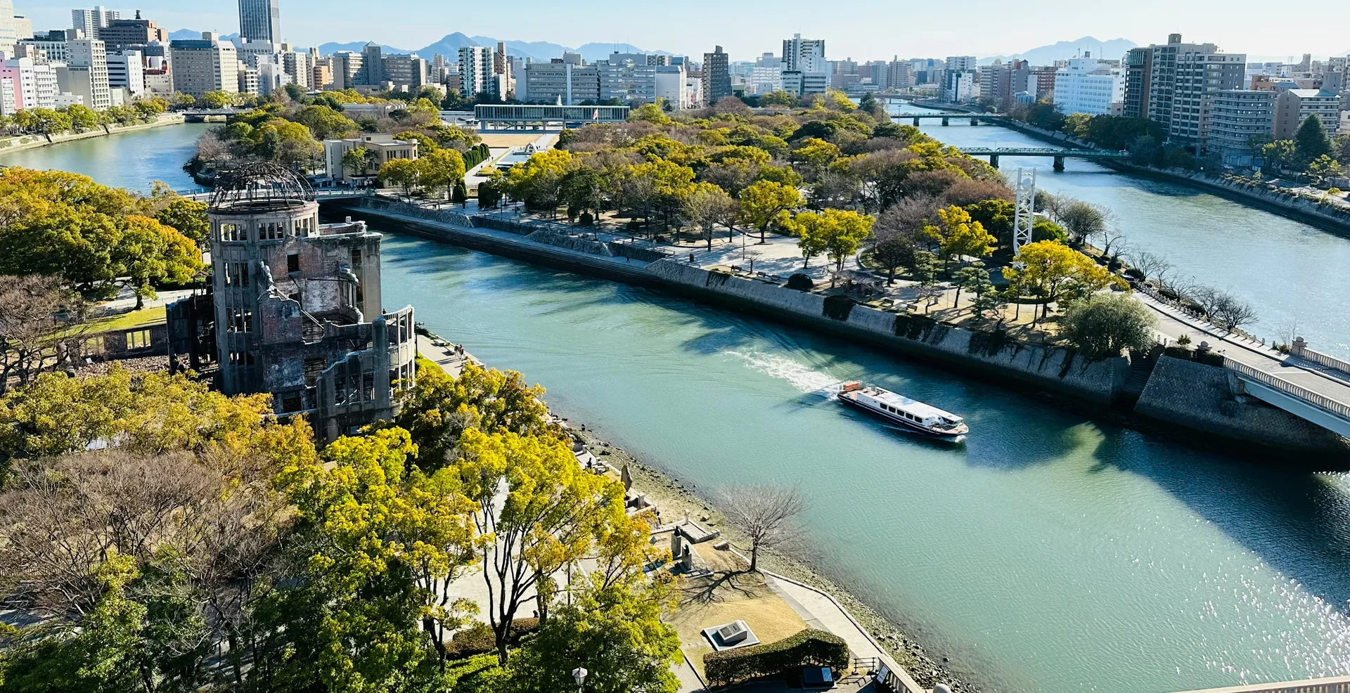 Hiroshima (Hiroshima)