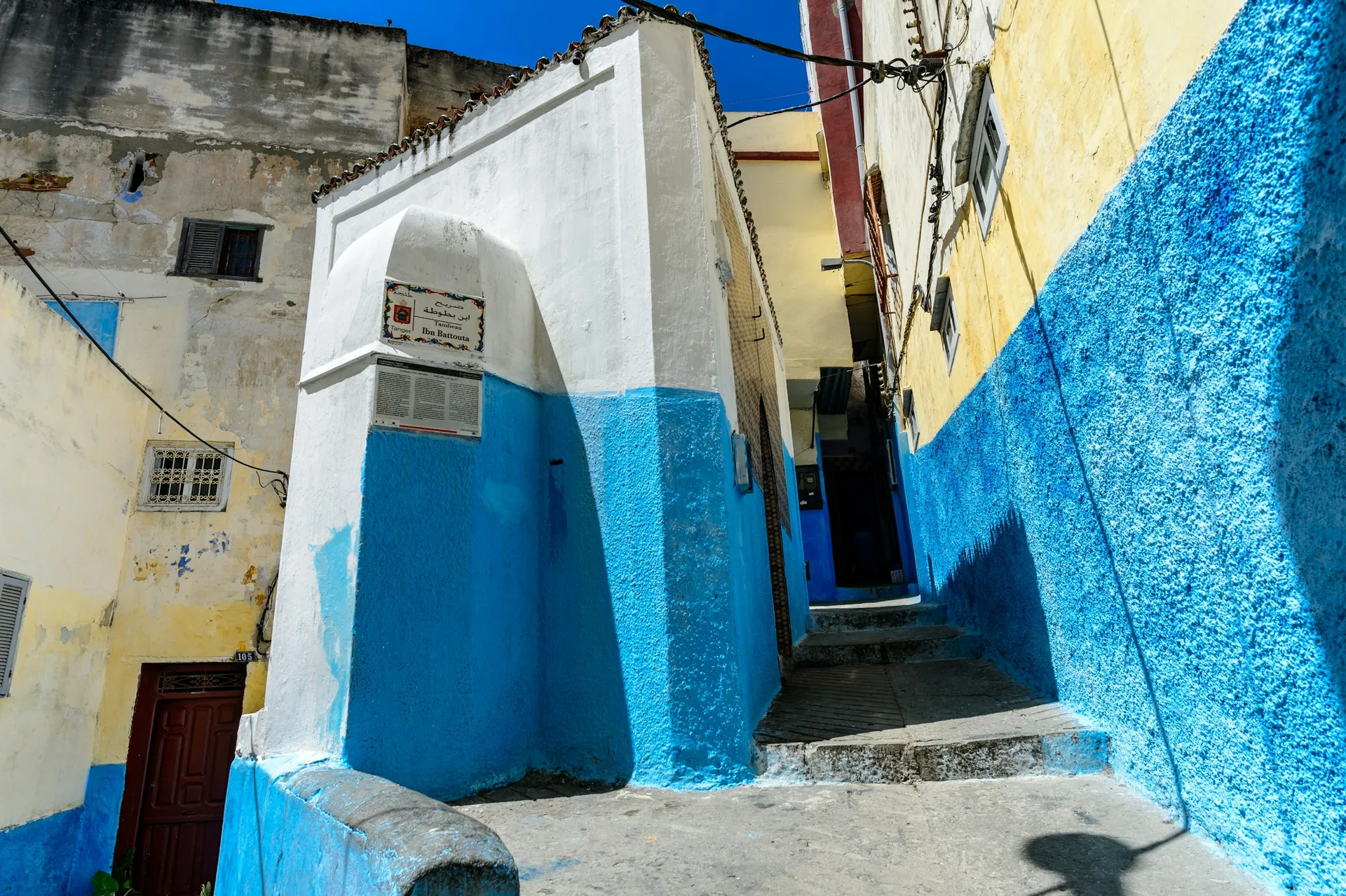 Marokkó (Morocco)