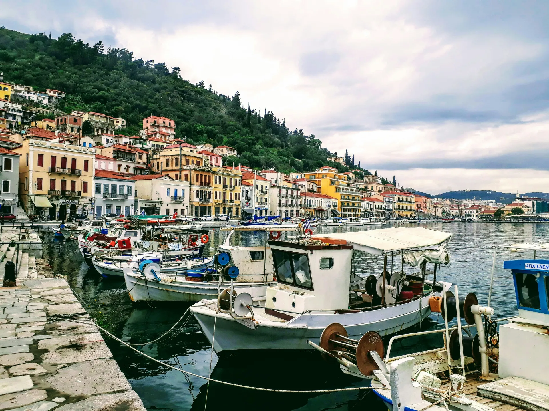 Gythio (Gythio, Greece)