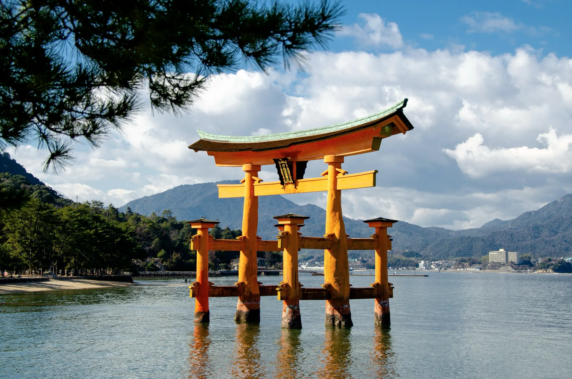 Miyajima (Miyajima)