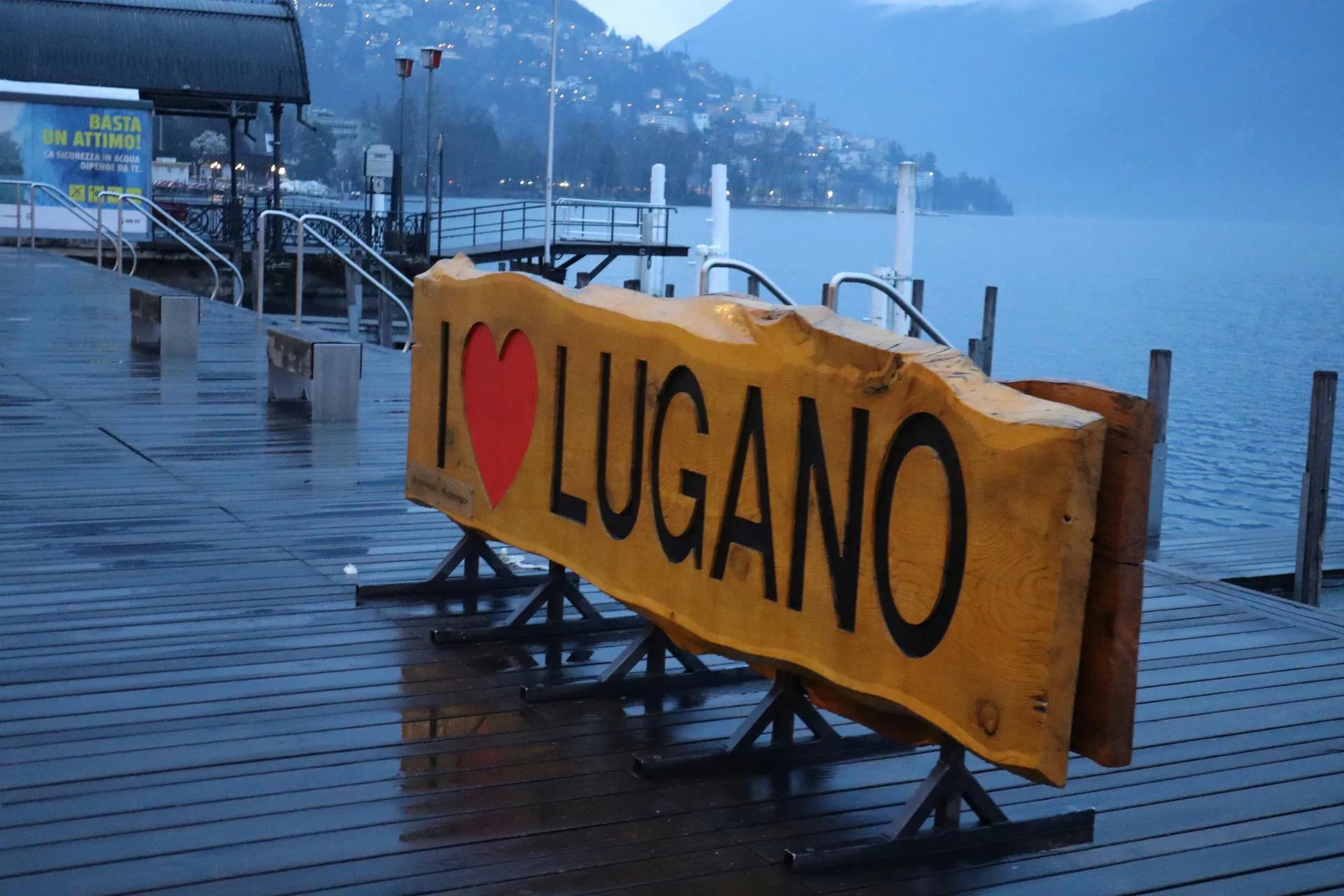 Λουγκάνο (Lugano)