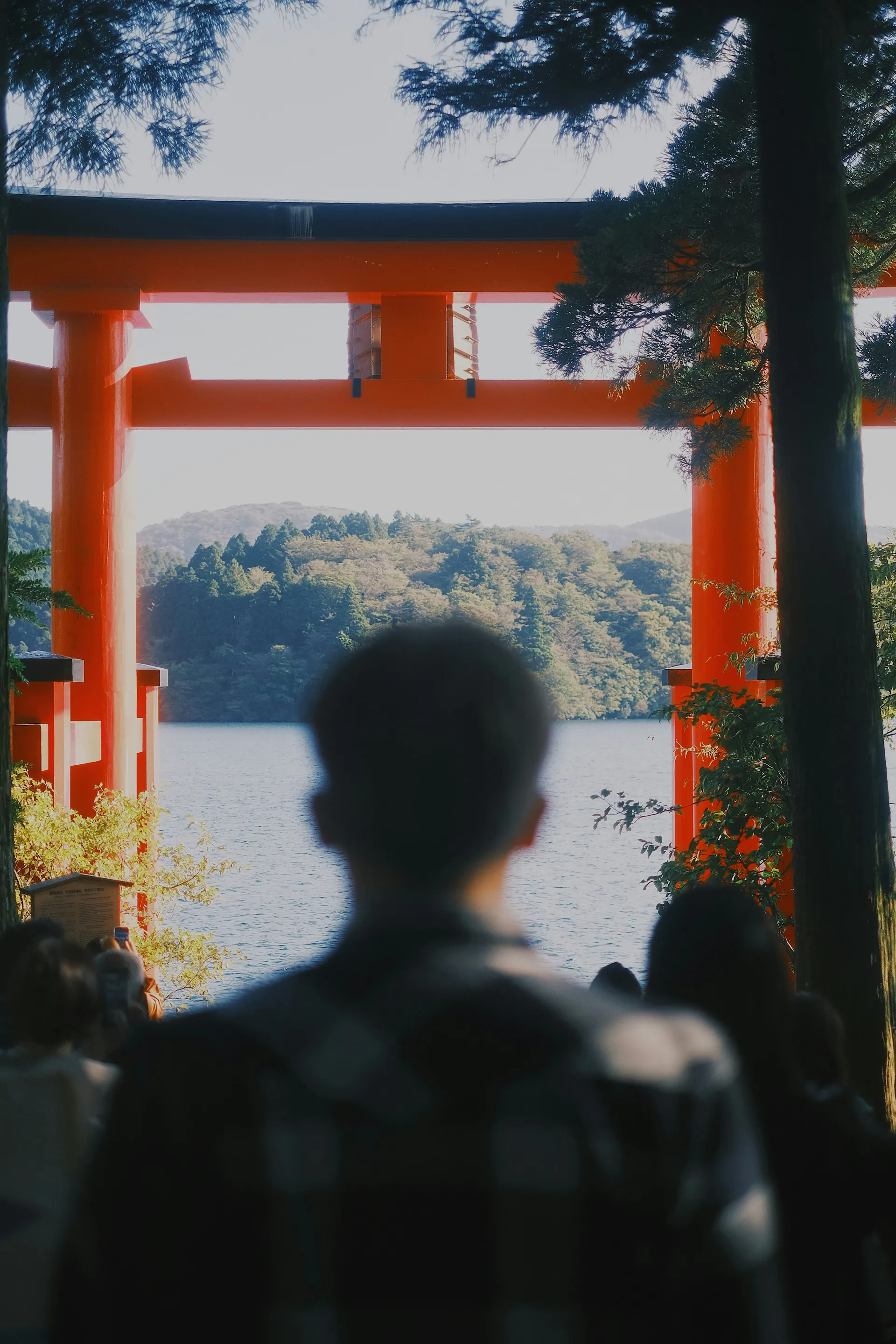 Hakone (Hakone)