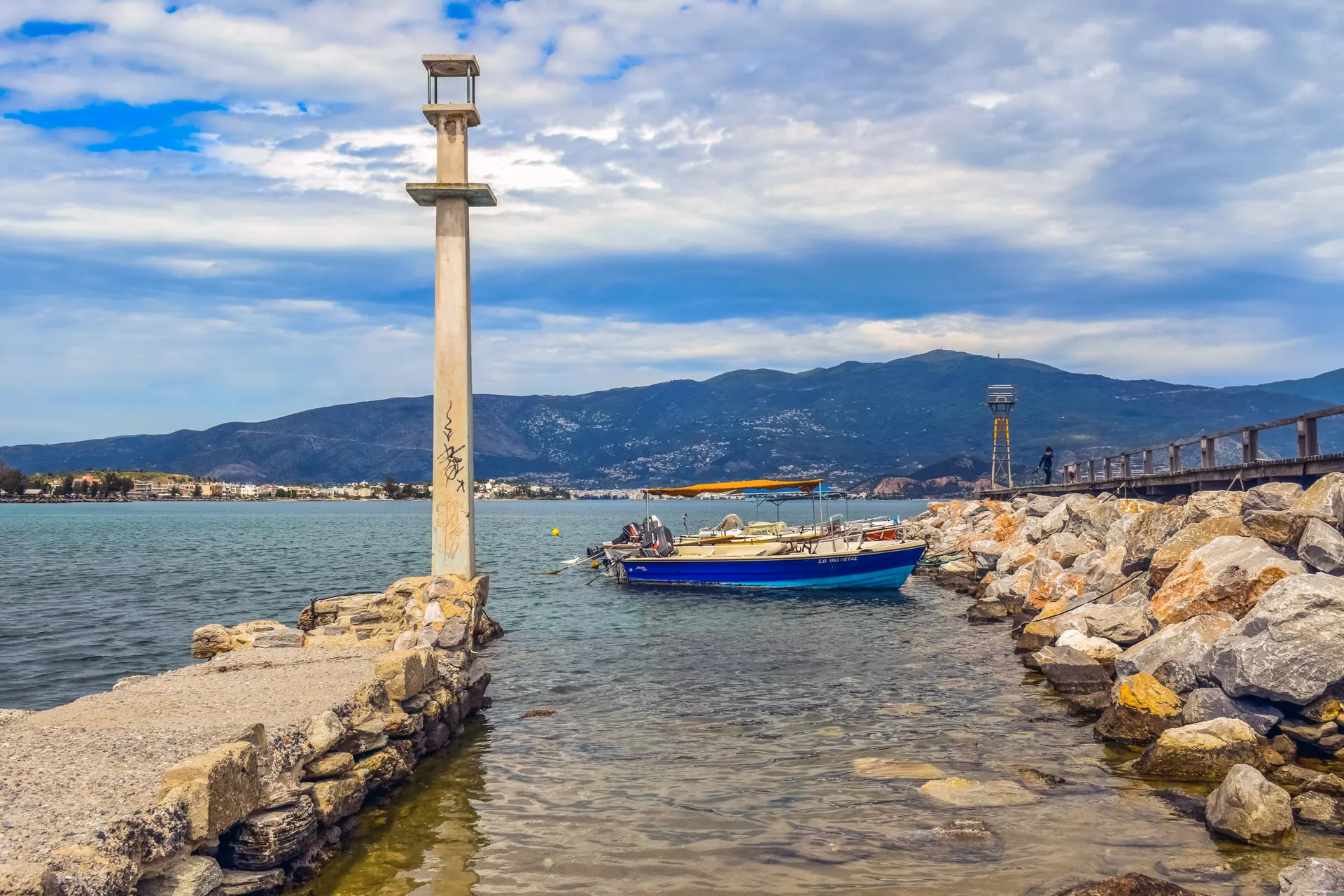 Volos (Volos)