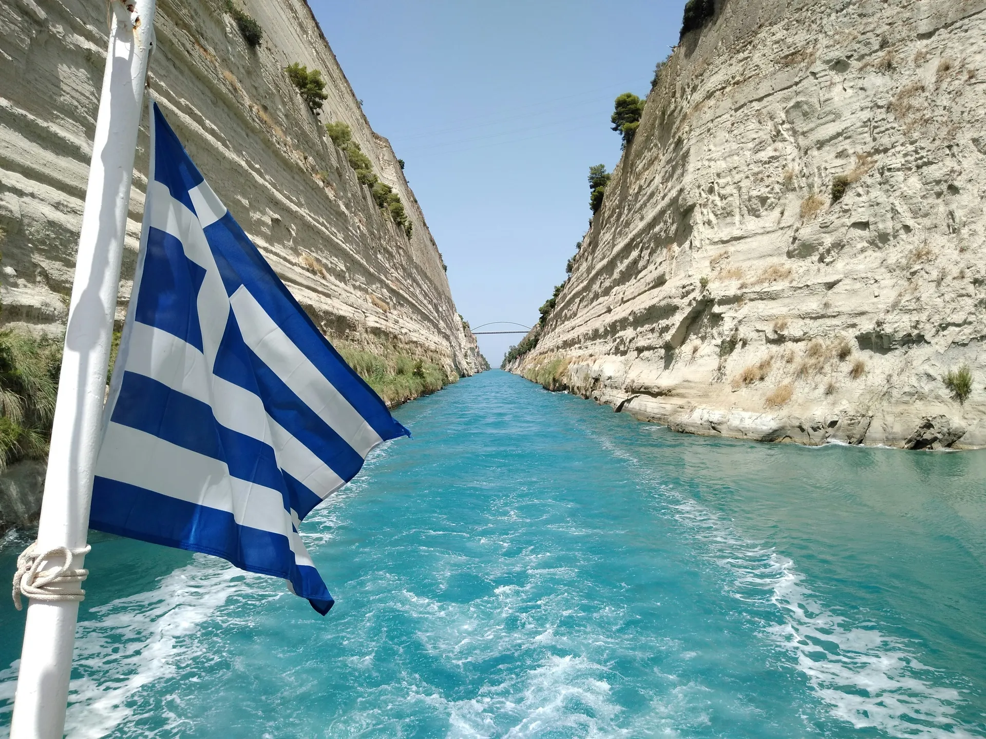 Corinth Canal (Corinth Canal)