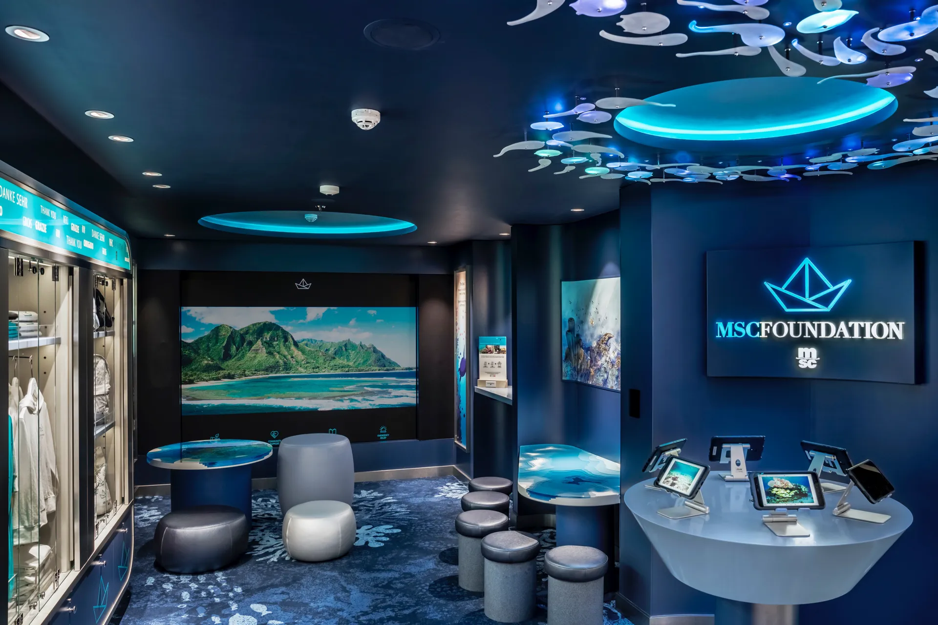 MSC 基金會中心 1