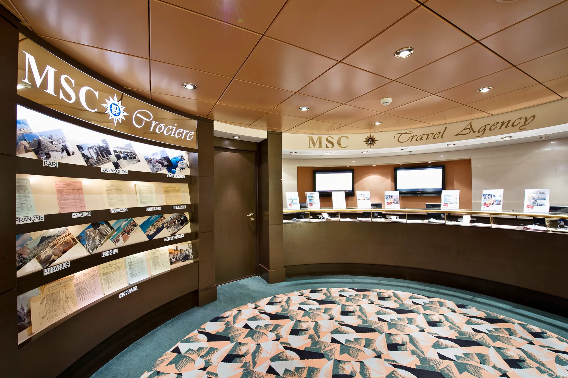 MSC 旅行社 1
