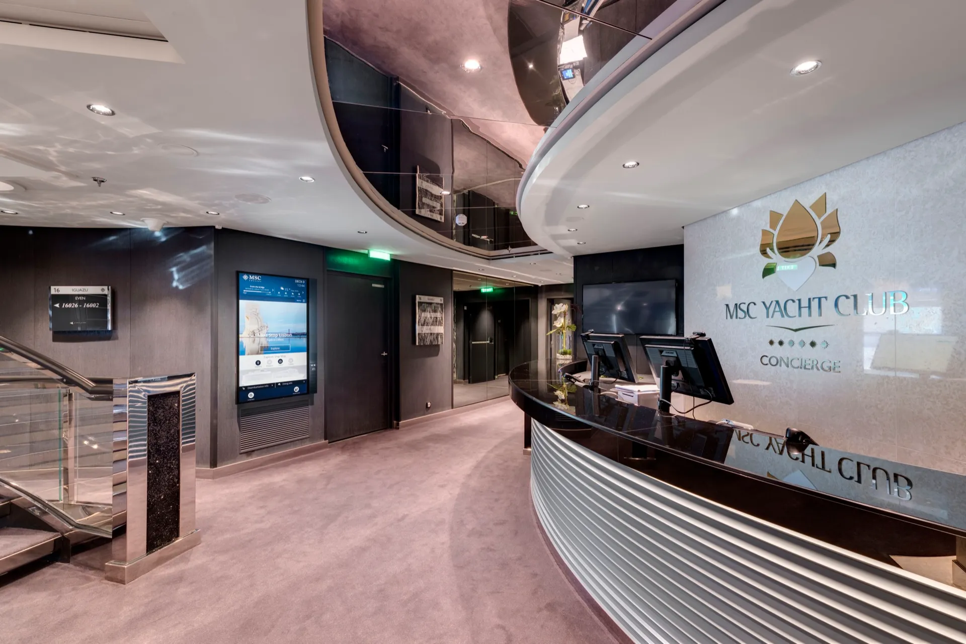MSC Yacht Club MSC遊艇俱樂部 1