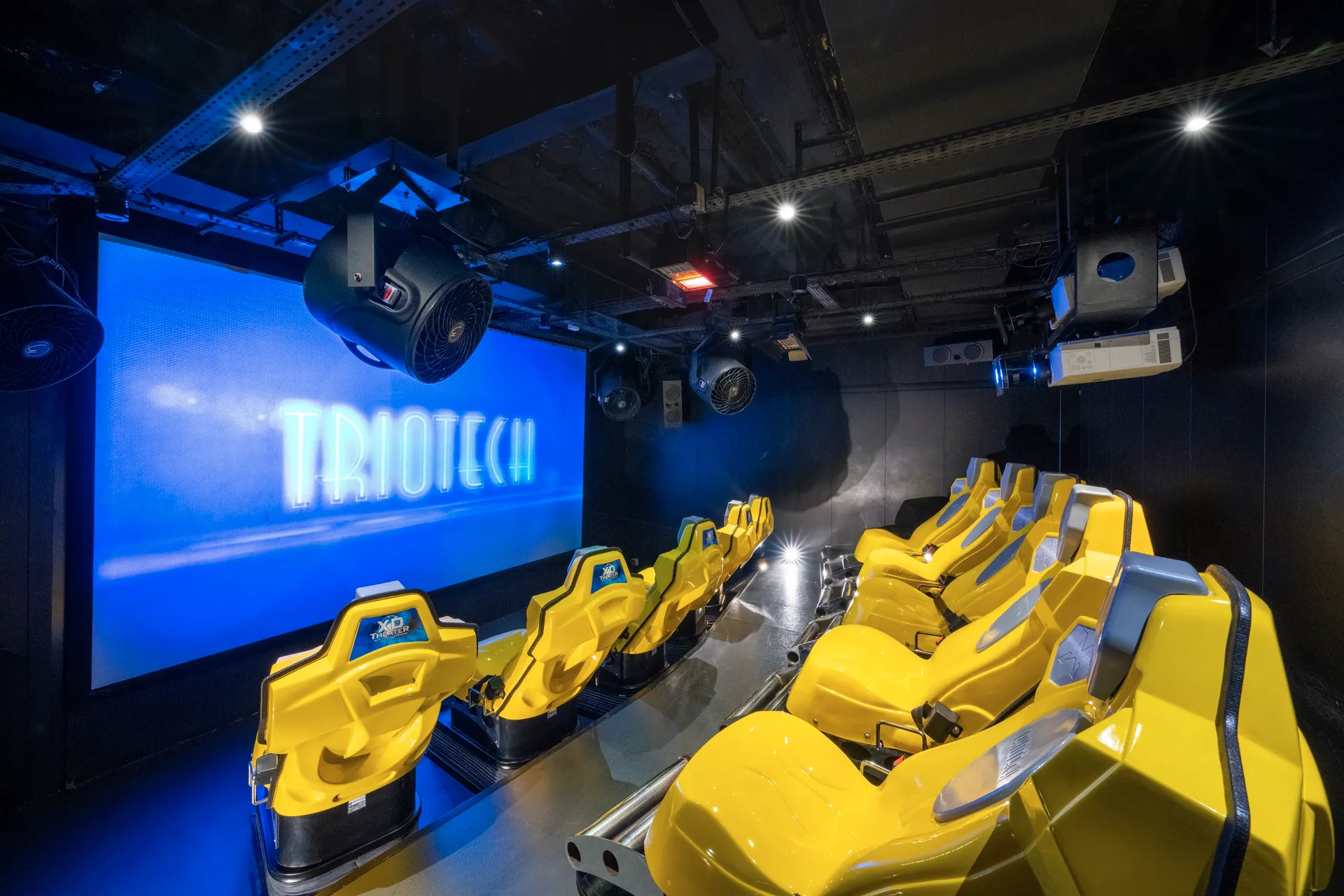 4D 電影院 2
