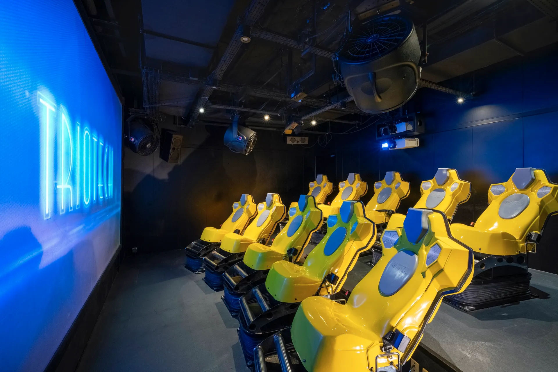 4D 電影院 1