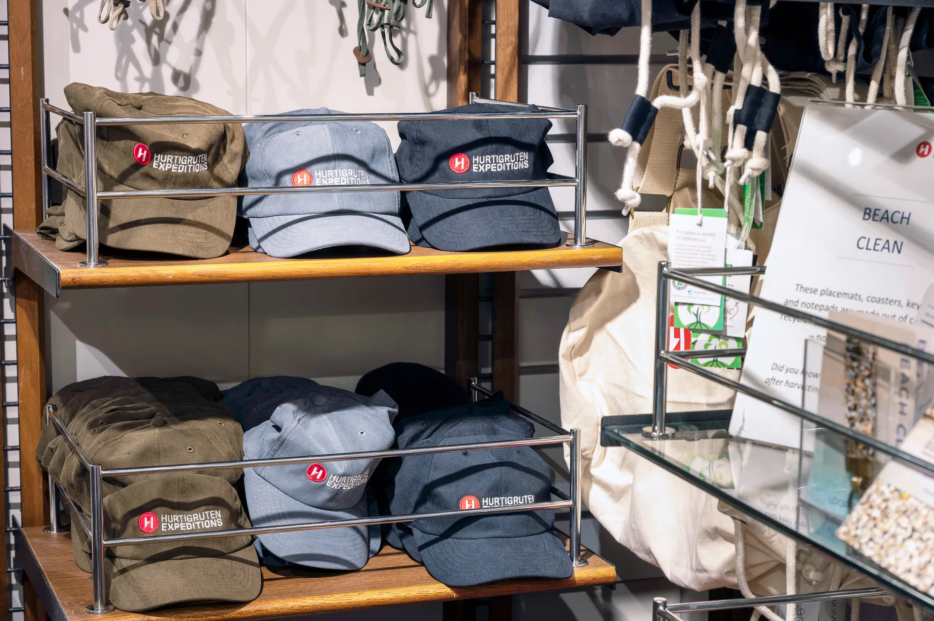 精品店 3