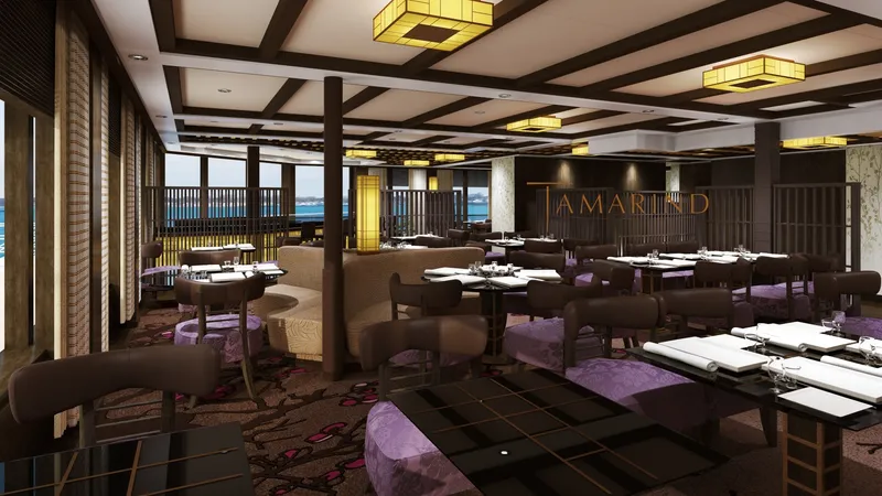 Ταμαρίνδος 1