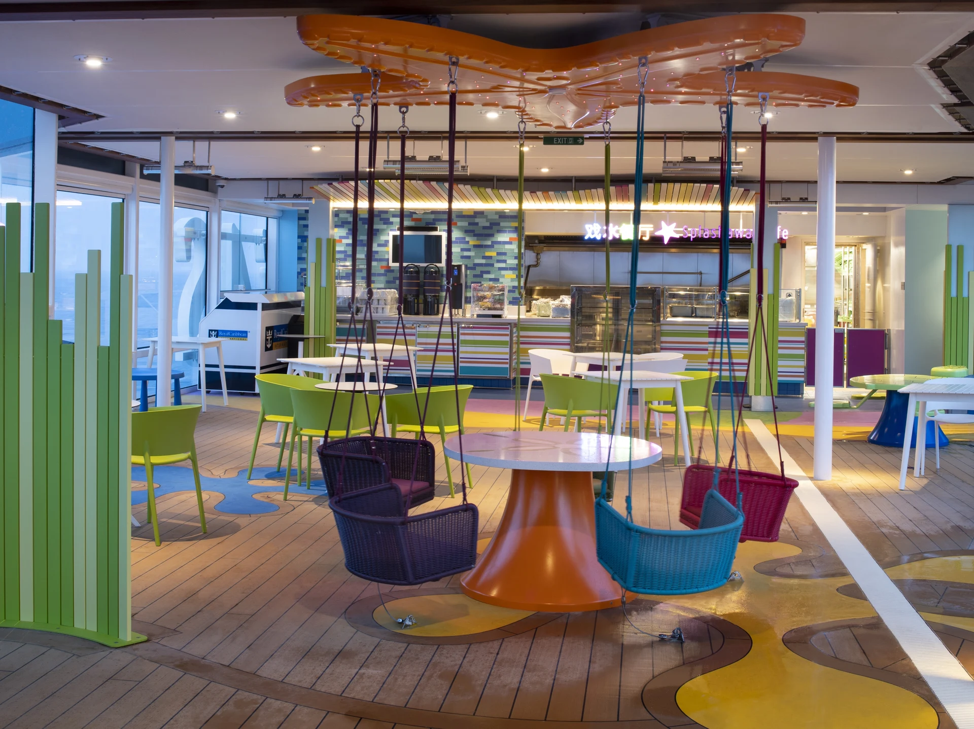 Splashaway Café