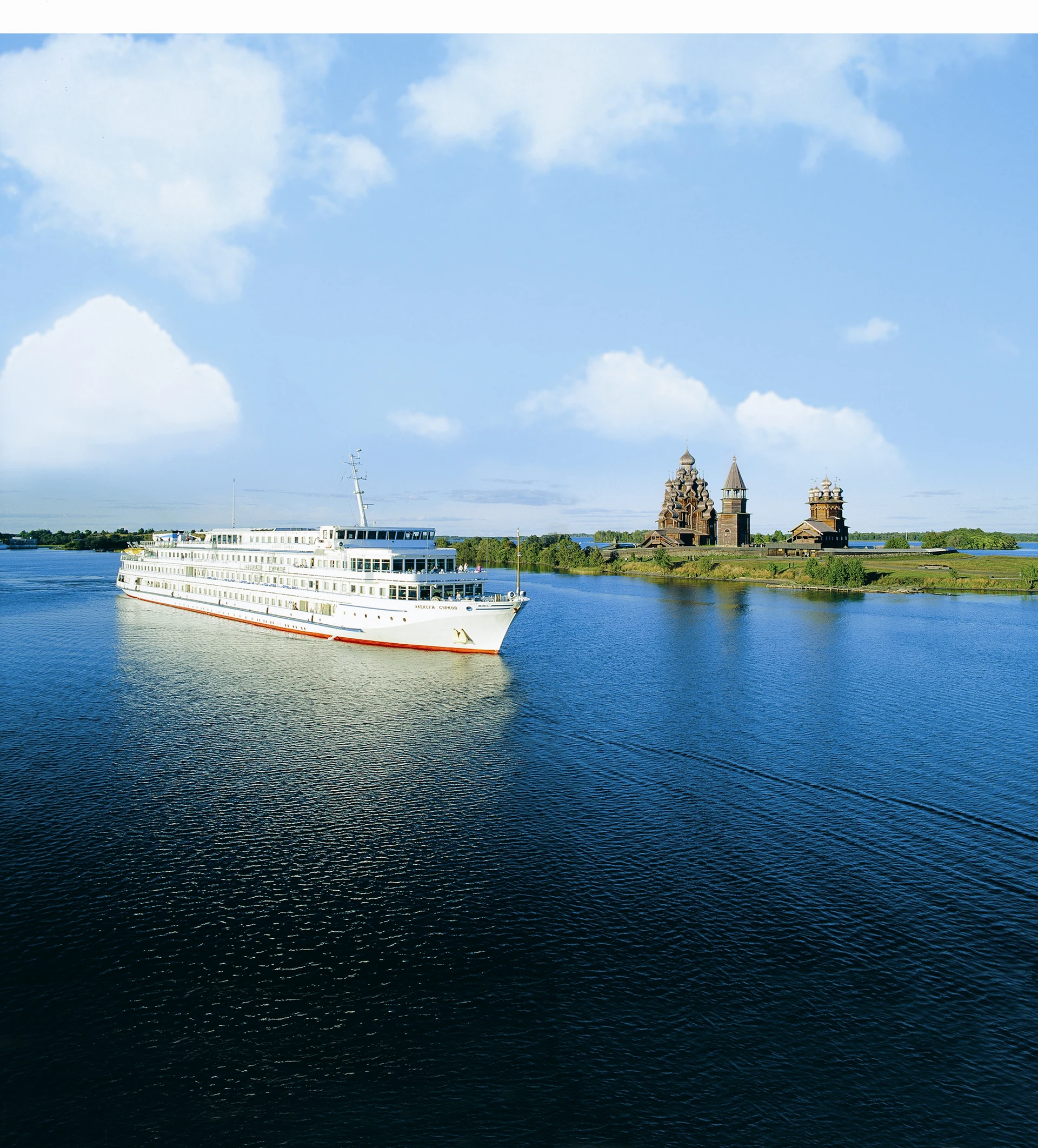 Viking Akun — Viking River Cruises