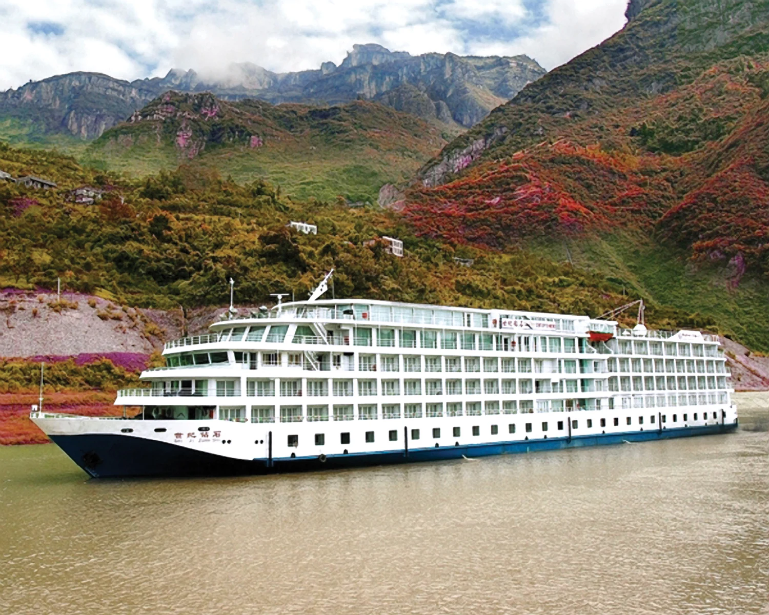 Viking Emerald — Viking River Cruises