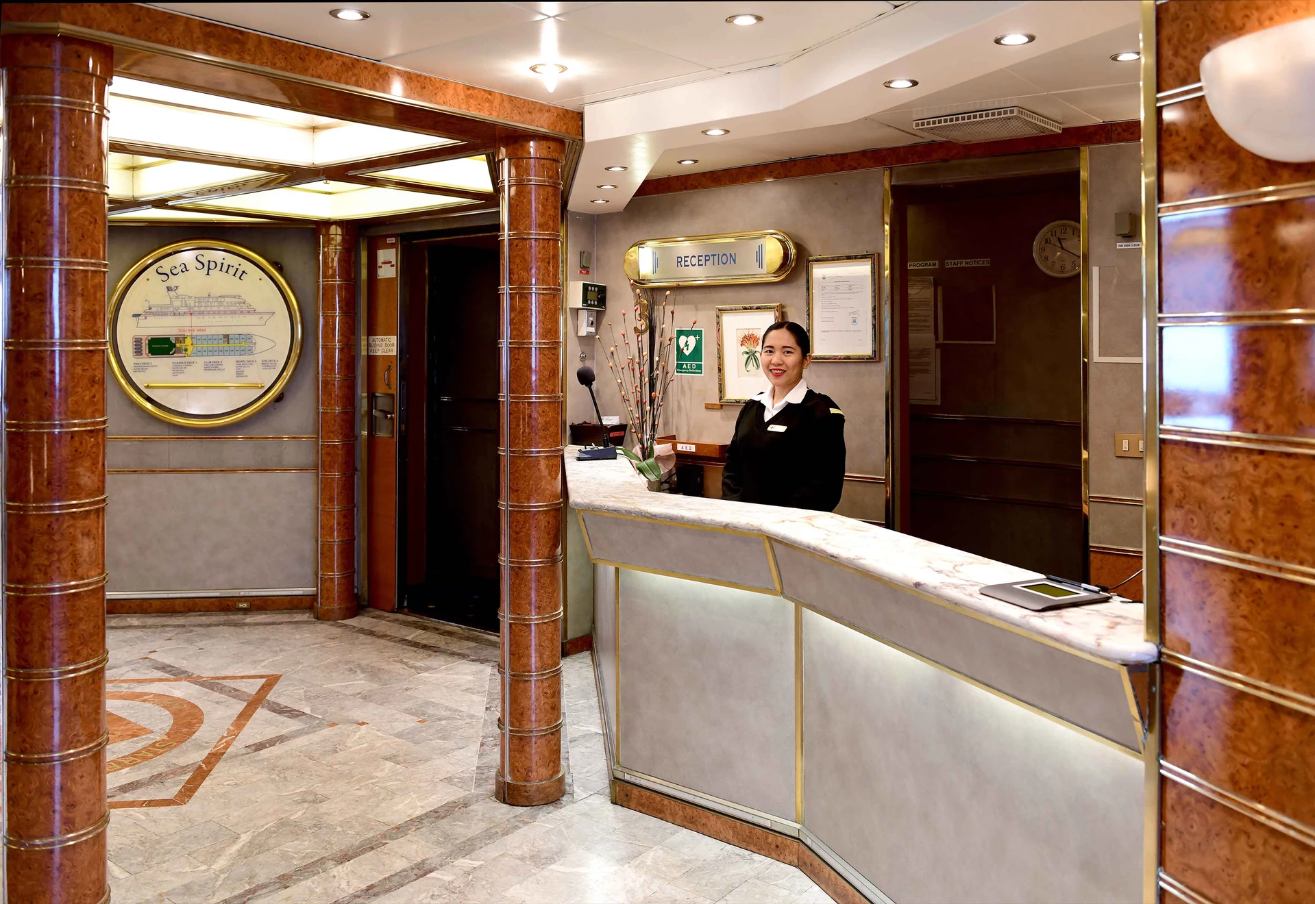 Reception