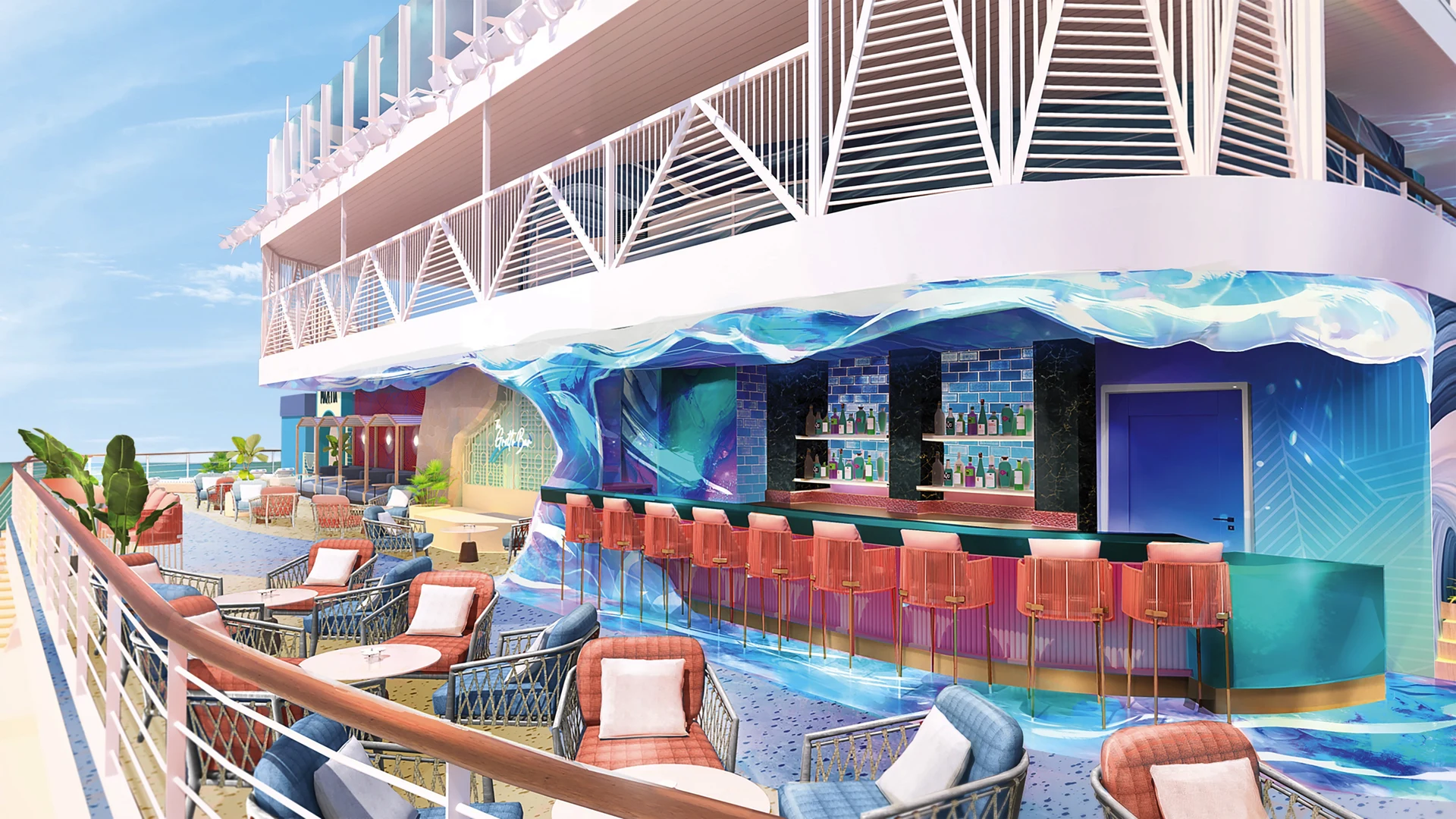 Daybreaker Bar