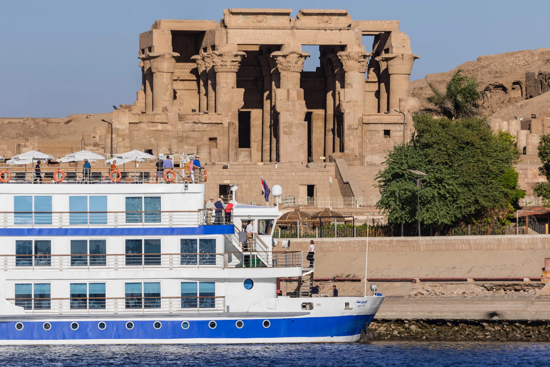 Egypt Excursion