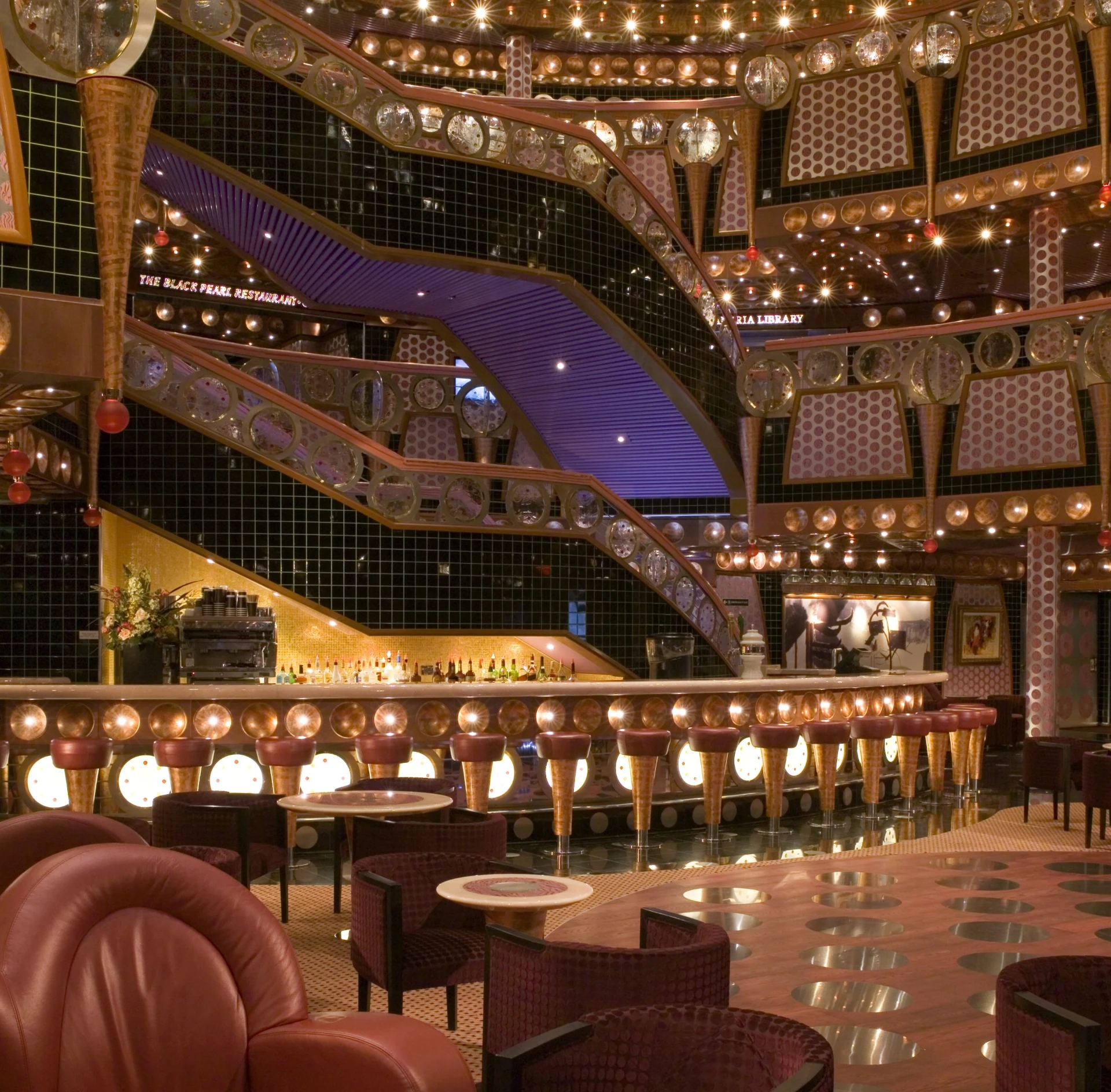 Atrium